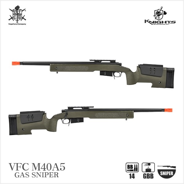 [VFC] M40A5 Gas Sniper Rifle (STD / Limited Version) - 스나이퍼건