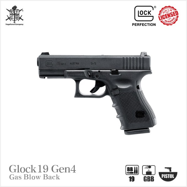 [근일입고][VFC] Umarex Glock19 Gen4