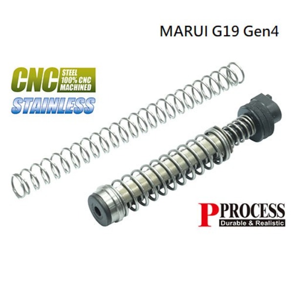[GUARDER] 가더 Steel CNC Recoil Spring Guide for MARUI Glock19 Gen4