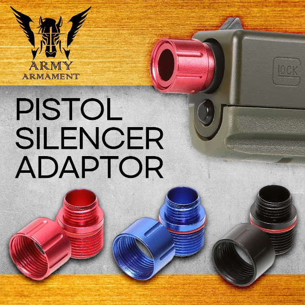 [ARMY] Pistol Silencer Adapter / ARMY, WE, E&amp;C