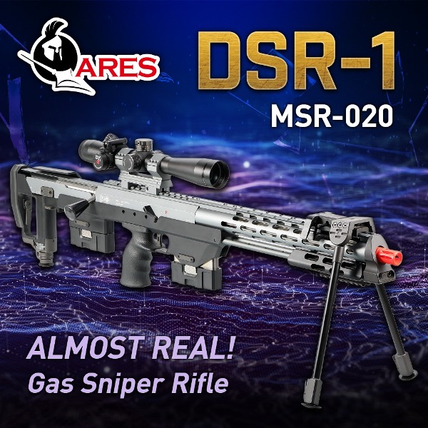 [ARES] DSR-1 Sniper / Gas