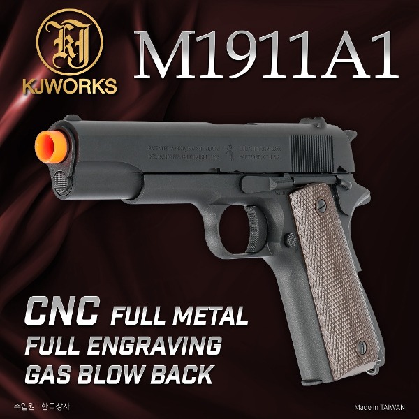 [KJW] M1911A1 CNC