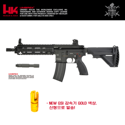 [VFC] Umarex HK416 GBBR