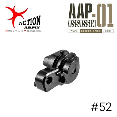 [ACTION ARMY] AAP-01 Hammer  #52