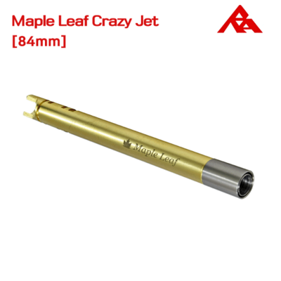 [Maple Leaf] Crazy Jet  [84mm]