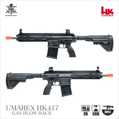 [VFC] UMAREX HK417 V2 GBBR[풀메탈]