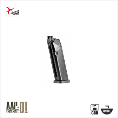 [ACTION ARMY] AAP-01 Gas Magazine