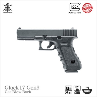 [VFC] Umarex Glock17 Gen3 GBB Pistol
