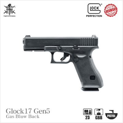 [근일입고] [VFC] Umarex Glock17 Gen5 GBB Pistol