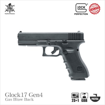 [VFC] Umarex Glock17 Gen4 GBB Pistol