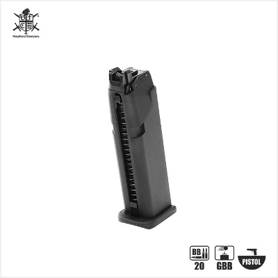 [VFC] Umarex Glock 17 Gen5 / GLOCK 45 20rds Gas Magazine