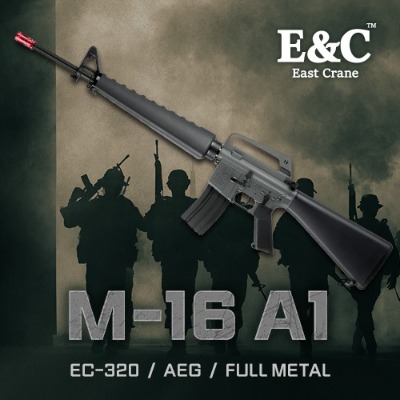 [E&amp;C] EC-320 M16-A1 Grey