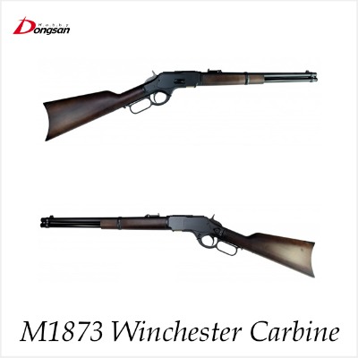[하비동산] Winchester M1873 Carbine 윈체스터 카빈