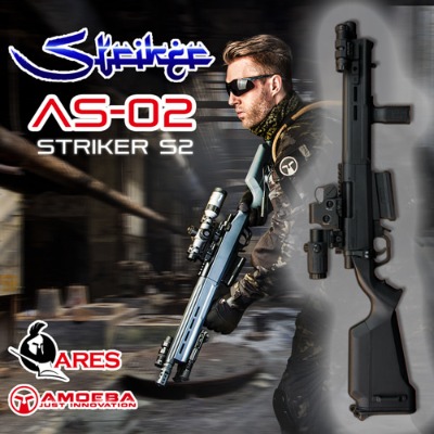 [ARES] Striker - S2
