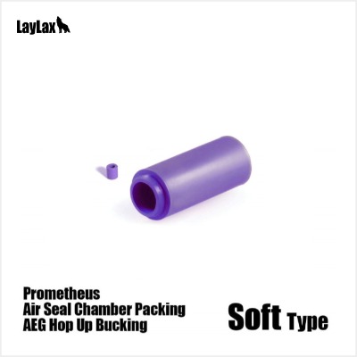 [LayLax] Prometheus Air Seal Chamber Packing For AEG (보라돌이 소프트타입)