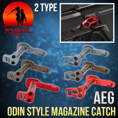 [KUBLAI] Odinworks Style Mag Catch / AEG