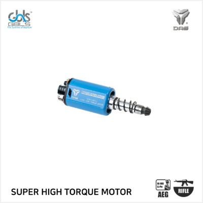 [GBLS] Super High Torque Motor
