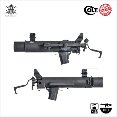 [VFC] Colt XM148 Grenade Launcher