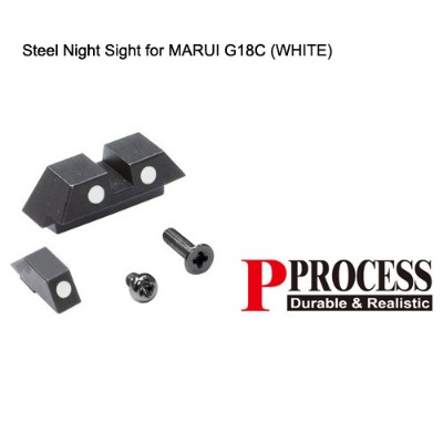 [GUARDER] 가더 Steel Night Sight for MARUI G-18C (WHITE)