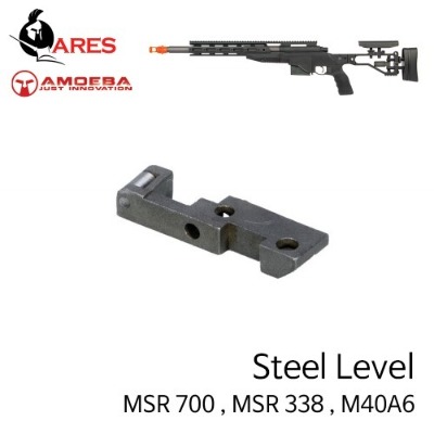 [ARES] Steel Level for Gunsmith (M40A6,MSR338,MSR700)