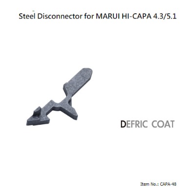 [GUARDER] 가더 Steel Disconnector for MARUI HI-CAPA/M1911/MEU/S70