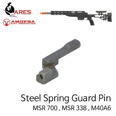 [ARES] Steel Spring Guard Pin for Gunsmith (M40A6,MSR338,MSR700)