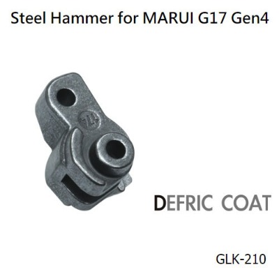 [GUARDER] 가더 Steel Hammer for MARUI G17 Gen4