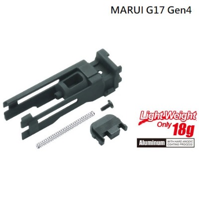 [GUARDER] 가더 Light Weight Nozzle Housing For MARUI G17/19 Gen4