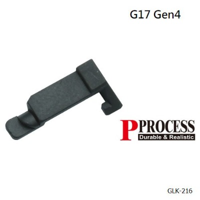 [GUARDER] 가더 Steel Dummy Ejector for MARUI G17/19 Gen4