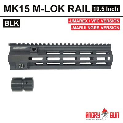 [ANGRY GUN] 앵그리건 HK416 MK15 M-LOK 10.5 Inch 레일