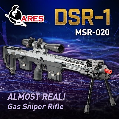 [ARES] DSR-1 Sniper / Gas