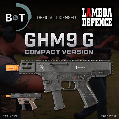 [Lambda Defence] B&amp;T GHM9-G GBBR