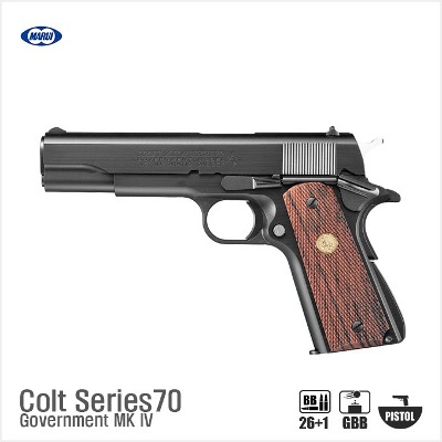 [MARUI] Colt Government MK IV series70 BK 핸드건