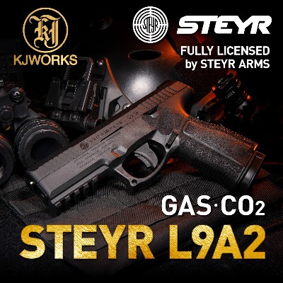 [KJWORKS] Steyr L9A2 (Version2)