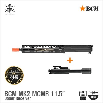 [VFC] BCM MK2 MCMR 11.5&quot; Upper Receiver Set